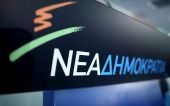 Νέα Δημοκρατία: Καταθέτουν επίσημα υποψηφιότητα Μητσοτάκης, Τζιτζικώστας-Πιέζεται ο Αβραμόπουλος