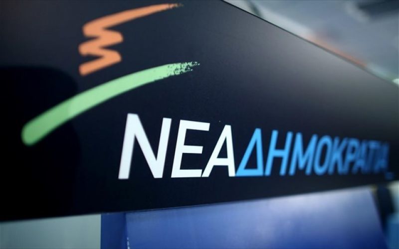 Νέα Δημοκρατία: Καταθέτουν επίσημα υποψηφιότητα Μητσοτάκης, Τζιτζικώστας-Πιέζεται ο Αβραμόπουλος