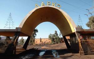 ΛΑΡΚΟ: Νέα παράταση στο διαγωνισμό