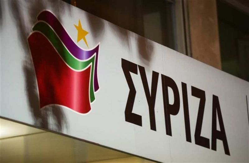 Συνεδριάζει το μεσημέρι η Π.Γ. του ΣΥΡΙΖΑ