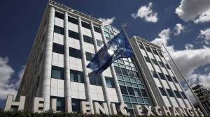 Σήμερα πραγματοποιείται το τρίτο διεθνές συνέδριο για τη Μεσαία Κεφαλαιοποίηση