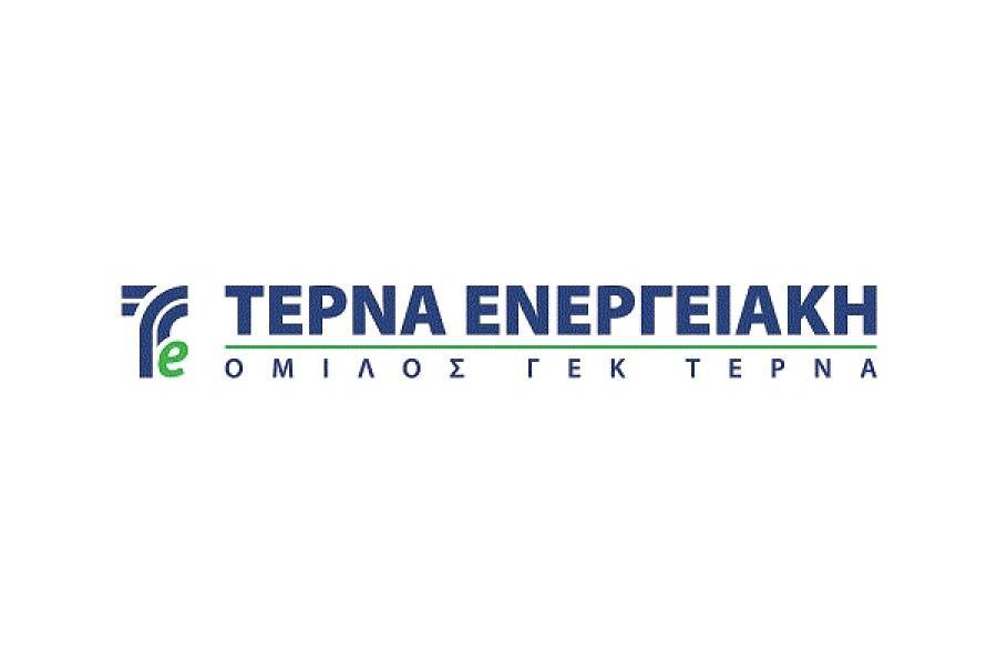 ΤΕΡΝΑ ΕΝΕΡΓΕΙΑΚΗ: Άντληση κεφαλαίων ύψους 66,65 εκατ. ευρώ