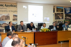 ΥΠΟΙΚ: Σε καλή πορεία η υλοποίηση του «Ειδικού Αναπτυξιακού Προγράμματος Αγράφων»