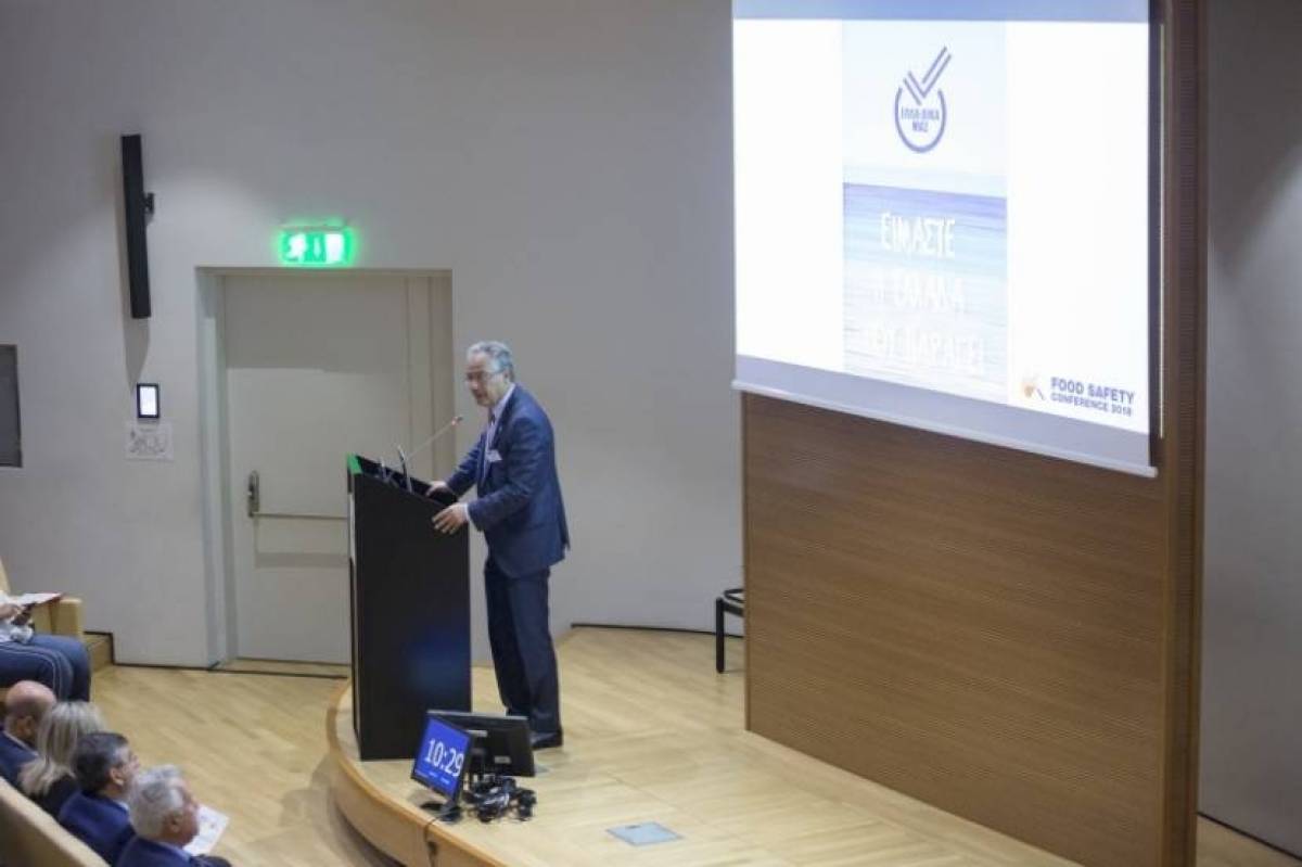 Παρουσία ΕΛΛΑ-ΔΙΚΑ ΜΑΣ στο 4ο Food Safety Conference 2018