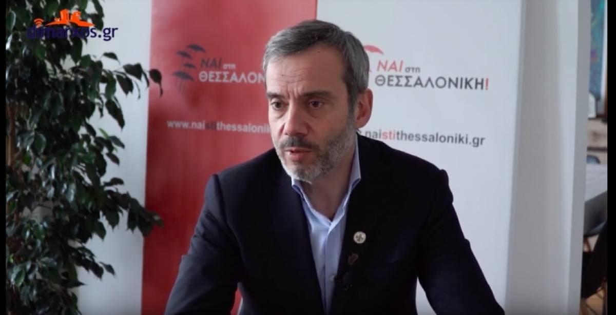 Θεσσαλονίκη: Μείωση δημοτικών τελών σχεδιάζει η διοίκηση Ζέρβα