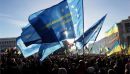 Ελπίδες ότι κλείνει ο κύκλος αίματος στην Ουκρανία: Χαιρετίζει η διεθνής κοινότητα τη συμφωνία που επετεύχθη υπό την αιγίδα της ΕΕ- Αναλυτικά η συμφωνία