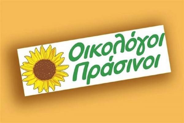 Οικολόγοι Πράσινοι: Δεν αρκεί μια μέρα για να επιλυθούν τα περιβαλλοντικά προβλήματα