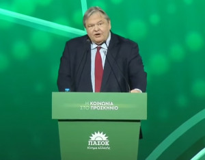 Βενιζέλος: Η κρίση είναι η νέα κανονικότητα