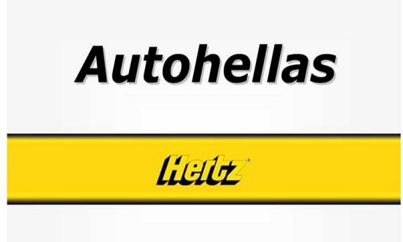 Autohellas: Δεν αντικαθιστά τη θέση του Θοδωρή Βασιλάκη στο ΔΣ