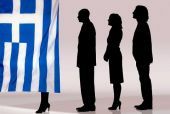 Ποια κυβέρνηση θα σχηματιστεί σήμερα και ποια θα είναι η δυναμή της