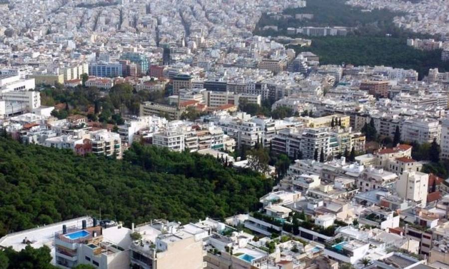 Αδήλωτα τετραγωνικά: 739.866 πολίτες επισκέφθηκαν την πλατφόρμα