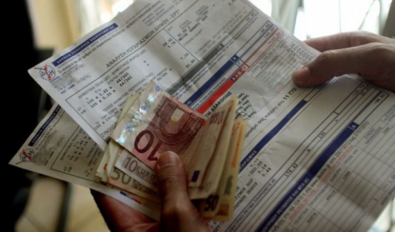 ΔΕΗ: Έκπτωση 15% στην εμπρόθεσμη εξόφληση λογαριασμών