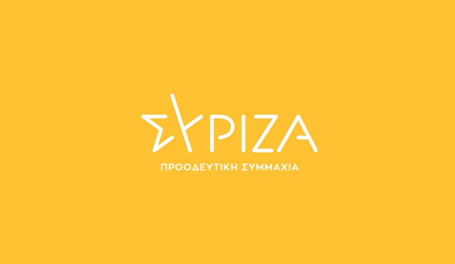 ΣΥΡΙΖΑ: Μετά το «απάτη pass»,το «απάτη για όλους» στον τουρισμό