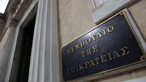 Το ΣτΕ κρίνει την επέκταση του λιμανιού του Πειραιά