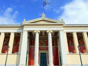 Στη Βουλή η ρύθμιση οφειλών πανεπιστημιακών προς τα ιδρύματά τους