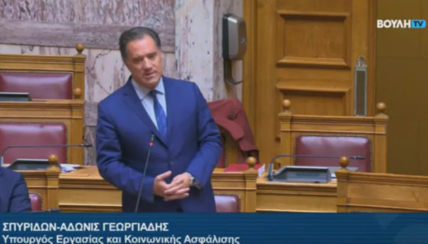 Γεωργιάδης για Τέμπη: Ο λαός δεν ενδιαφέρεται για… κλωτσοπατινάδα