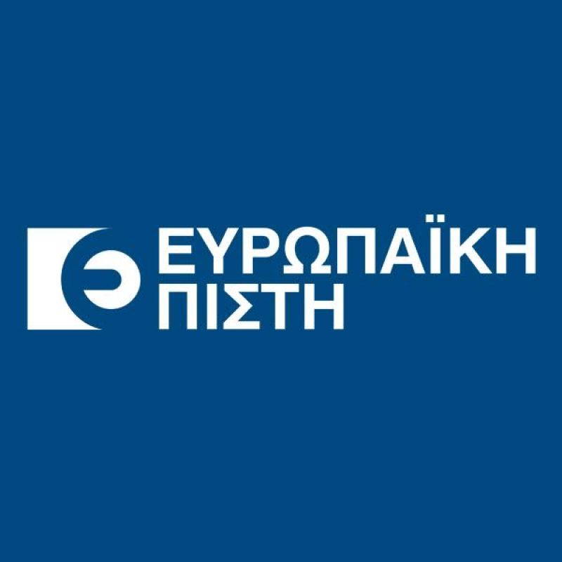 Ευρωπαϊκή Πίστη: Απόφαση Γ.Σ. για διανομή μερίσματος €0,06 ανά μετοχή