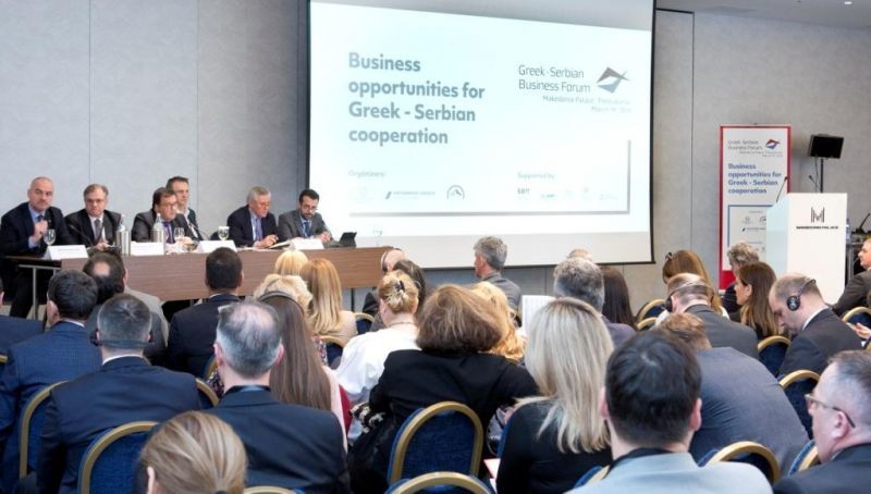 Πάνω από 300 διμερείς συναντήσεις Ελλήνων και Σέρβων επιχειρηματιών