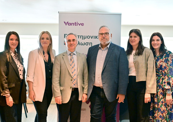 Vantive: Καμπάνια ευαισθητοποίησης για την ενίσχυση υιοθέτησης της περιτοναϊκής κάθαρσης στην Ελλάδα