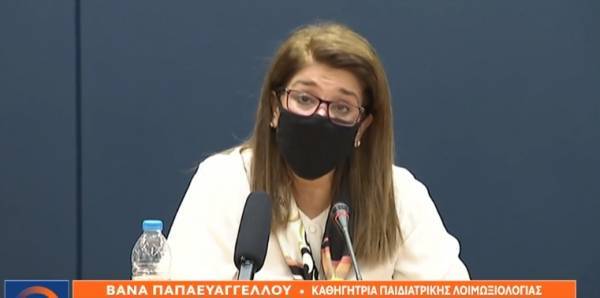 Παπαευαγγέλου: Μειώνονται τα κρούσματα, αλλά δεν σπάει η αλυσίδα μετάδοσης