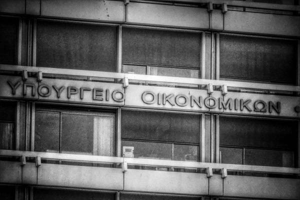 Αναβάλλεται η εφαρμογή του ESEF για τις οικονομικές εκθέσεις εισηγμένων