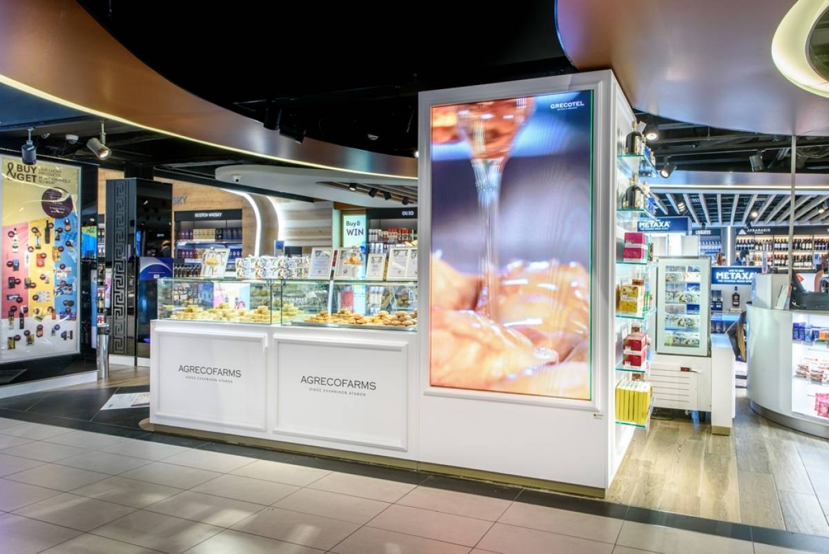 Grecotel: Νέα «Πρεσβεία» της AgrecoFarms στο Αεροδρόμιο Ηρακλείου