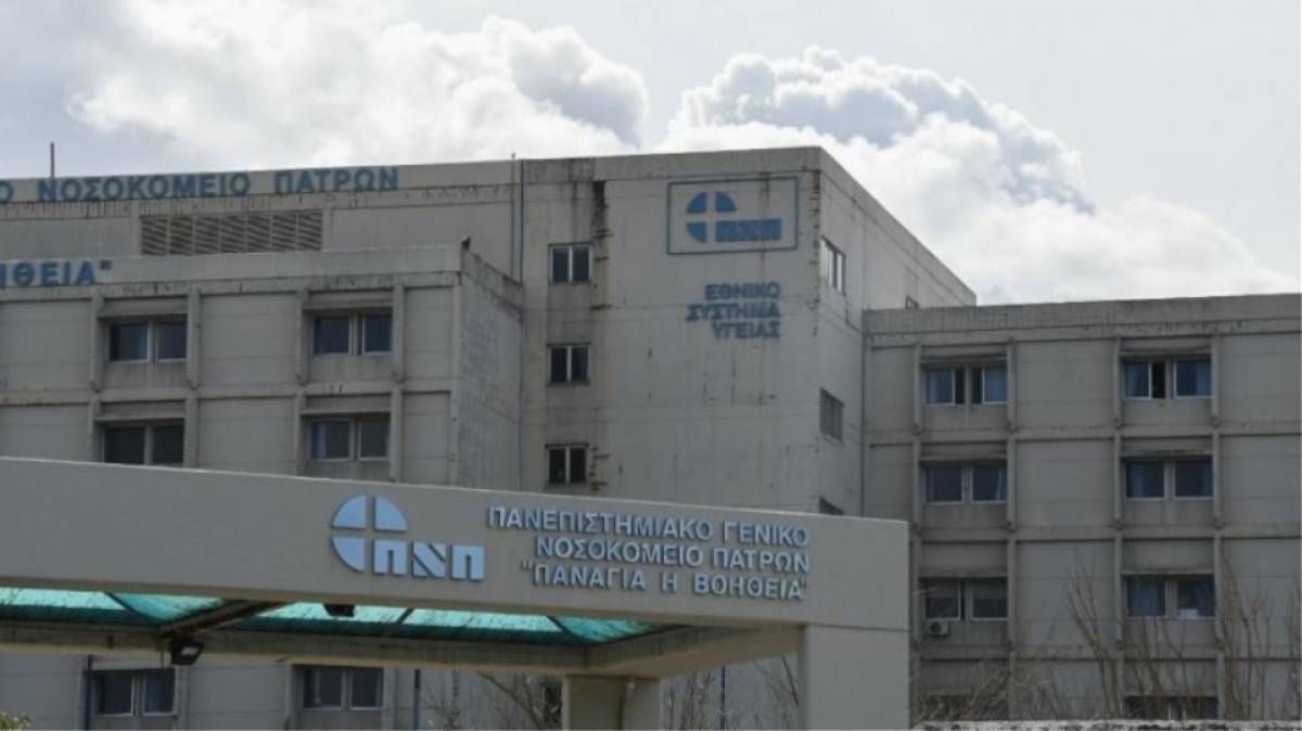 Απολύθηκε από νοσοκομείο παιδίατρος που κατηγορείται για ασέλγεια σε ανήλικο