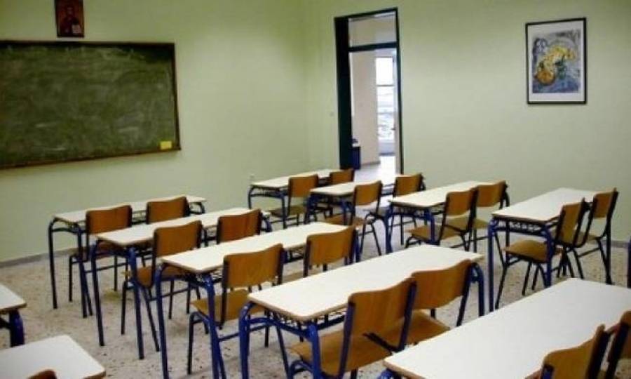 Μπορούν να ανοίξουν τα σχολεία στις 8 Ιανουαρίου;