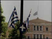 Οι προβληματισμοί του Επιστημονικού Συμβουλίου της Βουλής