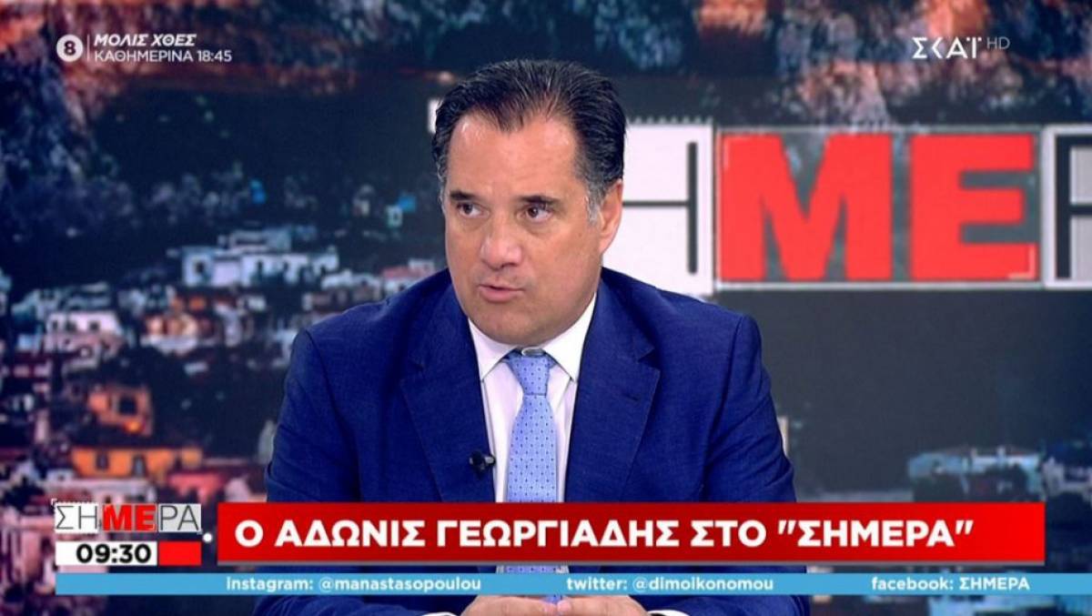 Γεωργιάδης: Δουλεύουν στο φουλ οι λιγνιτικές μονάδες