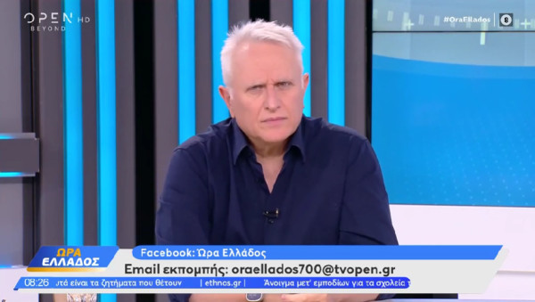 Ανήσυχος για την ενότητα του ΣΥΡΙΖΑ δηλώνει ο Ραγκούσης