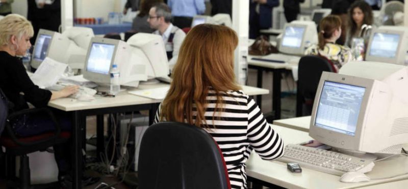 Πότε θα καταβληθούν τα εφάπαξ του Δημοσίου