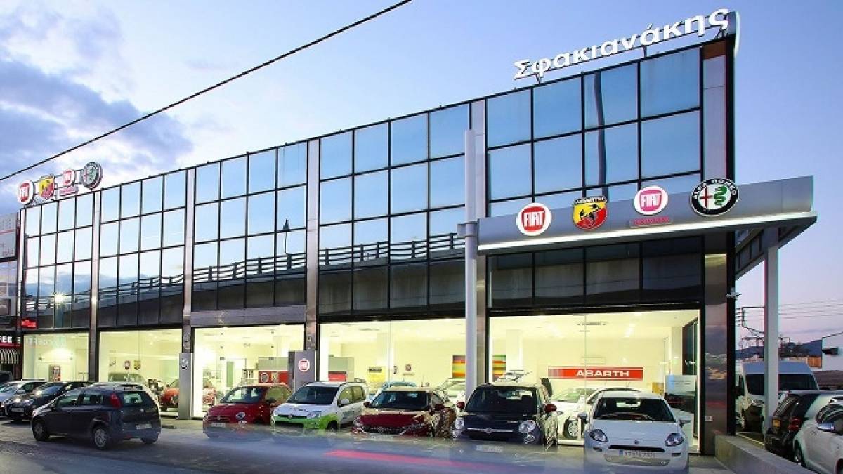 Σφακιανάκης: Η 11η αποχώρηση εισηγμένης από το Χ.Α.