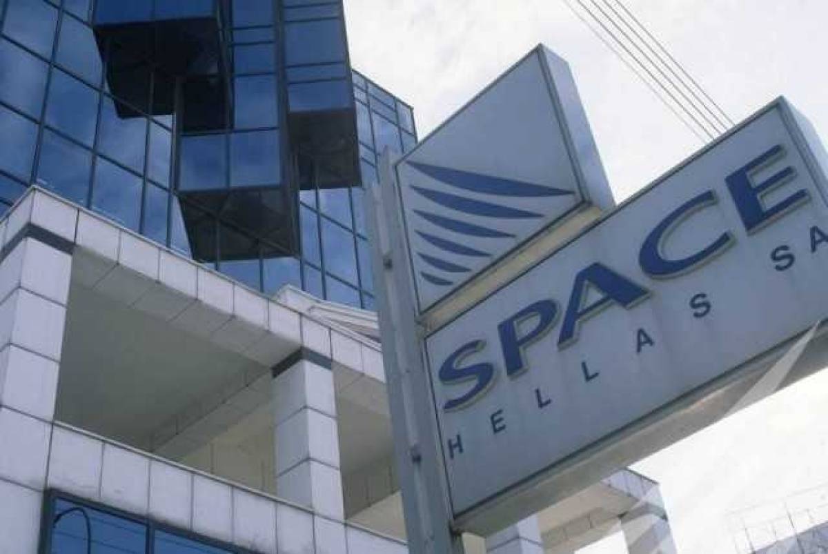 Space Hellas: Αύξηση πωλήσεων και κερδών στο α' εξάμηνο