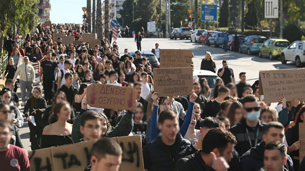 Συγκεντρώσεις για τα Τέμπη: Αύριο (7/2) συγκεντρώσεις μαθητών, φοιτητών, εκπαιδευτικών