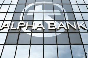 Alpha Group Jersey: Αποπλήρωσε το υπόλοιπο υβριδικών τίτλων €600 εκατ.