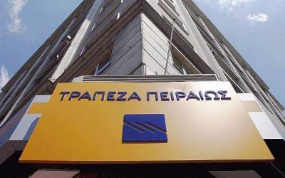 Η Πειραιώς ανέλαβε «Τράπεζα Λογαριασμών» στην κοινοπρακτική χρηματοδότηση του TAP