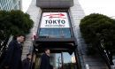 Τόκιο: Ρευστοποιήσεις εν’ όψει της συνεδρίασης της ΕΚΤ