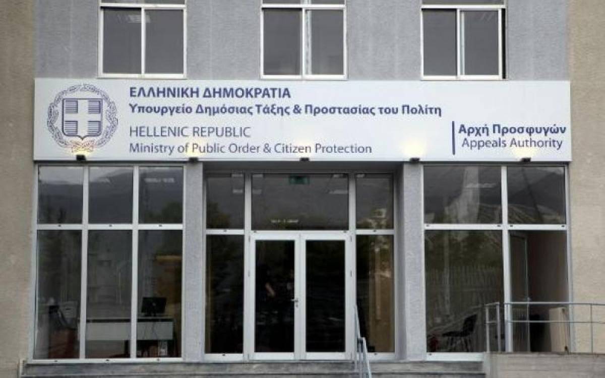 Ανανέωση 251 συμβάσεων σε Υπηρεσία Ασύλου και Υποδοχής και Ταυτοποίησης