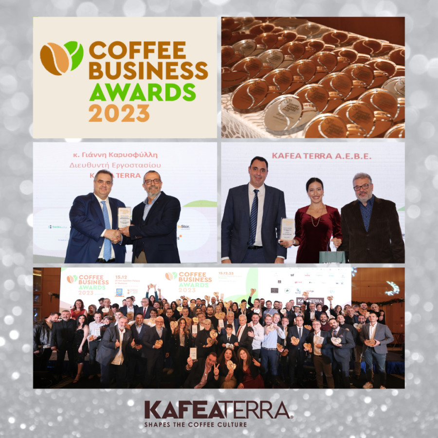 Κορυφαίες διακρίσεις για την KAFEA TERRA
