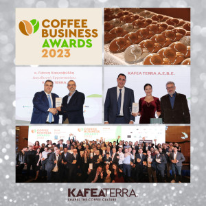 Κορυφαίες διακρίσεις για την KAFEA TERRA