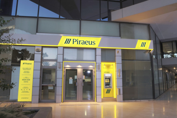 Piraeus WealthAdvisor: Νέα υπηρεσία της Πειραιώς για προσωποποιημένες επενδυτικές συμβουλές