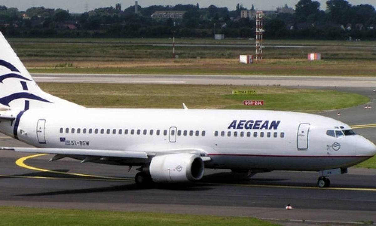 Aegean: Τακτική Γενική Συνέλευση στις 29/5 για έγκριση διανομής κερδών