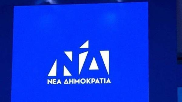 ΝΔ: Με το νέο ποινικό κώδικα αποφυλακίζονται ισοβίτες