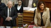 Αυτό είναι το πιο πλούσιο ζευγάρι της κυβέρνησης