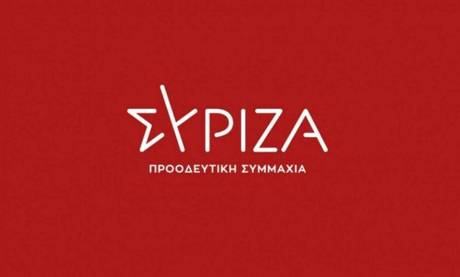 ΣΥΡΙΖΑ: Στο σκοτάδι παραμένουν οι παρακολουθήσεις μέσω ΠΝΠ