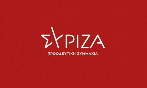 ΣΥΡΙΖΑ: Στο σκοτάδι παραμένουν οι παρακολουθήσεις μέσω ΠΝΠ