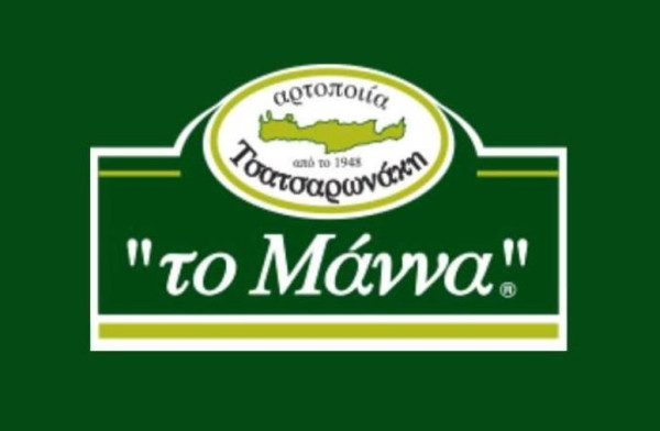Στρατηγική συμμαχία ανάμεσα σε Elikonos 3 και ΜΑΝΝΑ Τσατσαρωνάκη – Οι στόχοι
