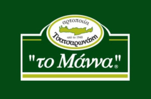 Στρατηγική συμμαχία ανάμεσα σε Elikonos 3 και ΜΑΝΝΑ Τσατσαρωνάκη – Οι στόχοι