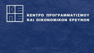 ΚΕΠΕ: Επιστροφή της ελληνικής οικονομίας σε ρυθμούς ανάπτυξης το 2021